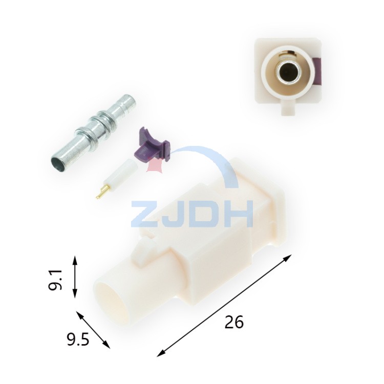 大众天线头4件套_白色-ZJDH-乐清市地宏接插件有限公司