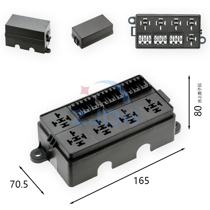 9路5继保险丝盒-ZJDH-乐清市地宏接插件有限公司