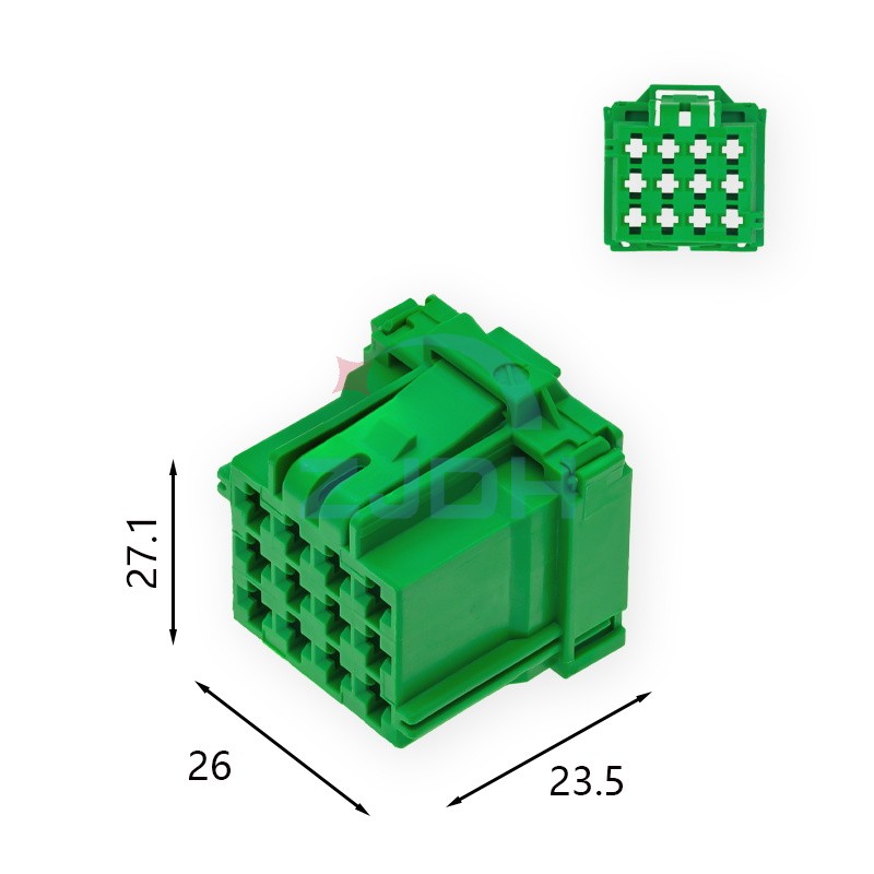 DJ7123YC-2.8-21-ZJDH-乐清市地宏接插件有限公司